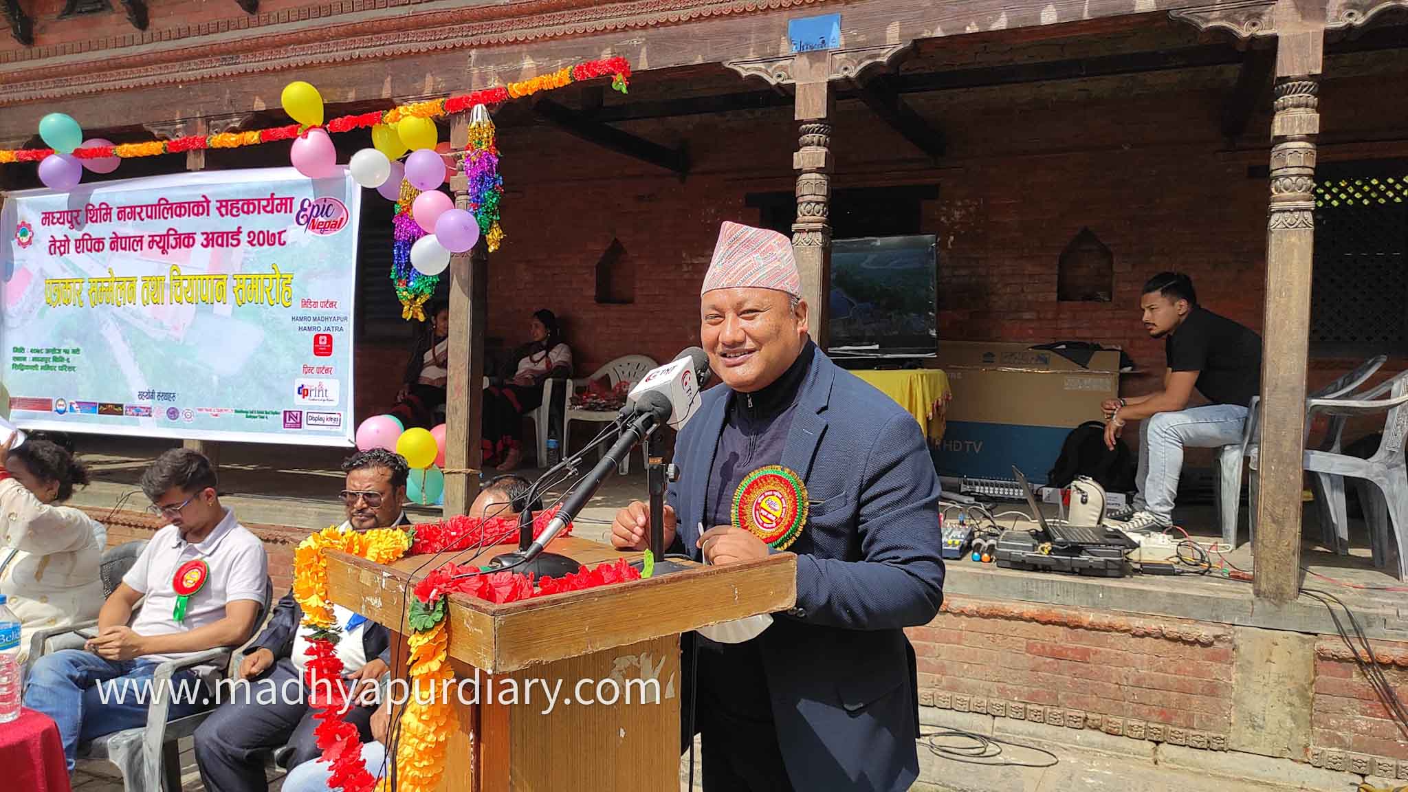 प्रमुख मदन सुन्दर श्रेष्ठ