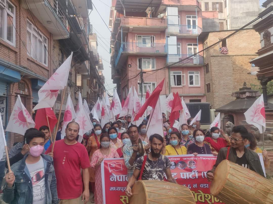 वडा -४, ५ र ६ वडा अधिवेसन उदघाटन