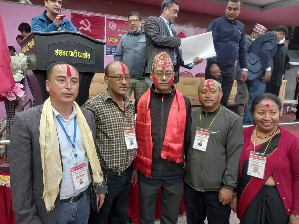 नेकपा ऐमाले मध्यपुर नगर अधिवेशन २०७८