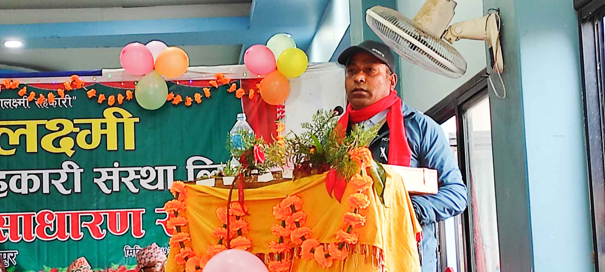 २३ औ साधारण सभा श्री महालक्ष्मी साकोस